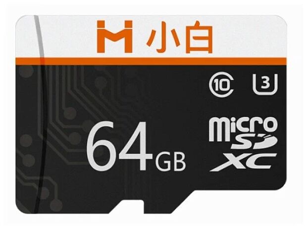 Xiaomi Xiaobai Micro SD Memory Card 64GB (Black) - 2