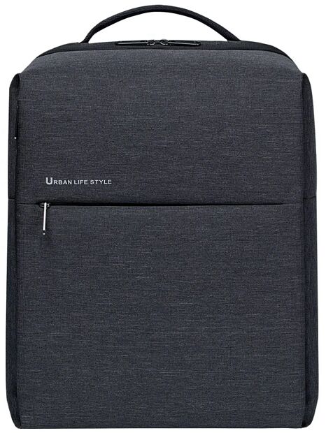 Рюкзак Mijia Minimalist Urban Backpack 2 (Grey/Серый) - 6