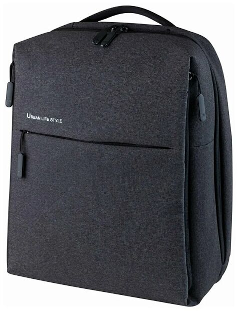 Рюкзак Mijia Minimalist Urban Backpack 2 (Grey/Серый) - 1