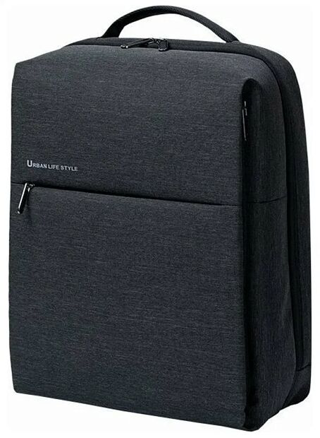 Рюкзак Mijia Minimalist Urban Backpack 2 (Grey/Серый) - 3