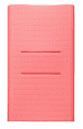 Защитный чехол для внешнего аккумулятора Xiaomi Mi Power Bank 2 20000 mAh (Pink/Розовый) - фото